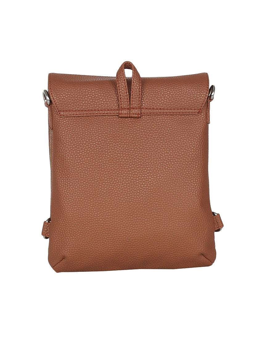 tan leatherette (pu) fashion backpack - 16087438 -  Standard Image - 1
