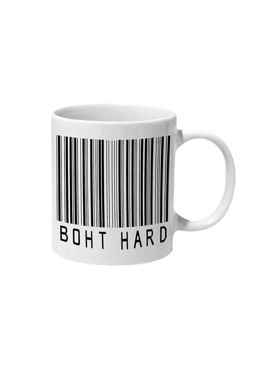 boht hard brush bar code ceramic mug