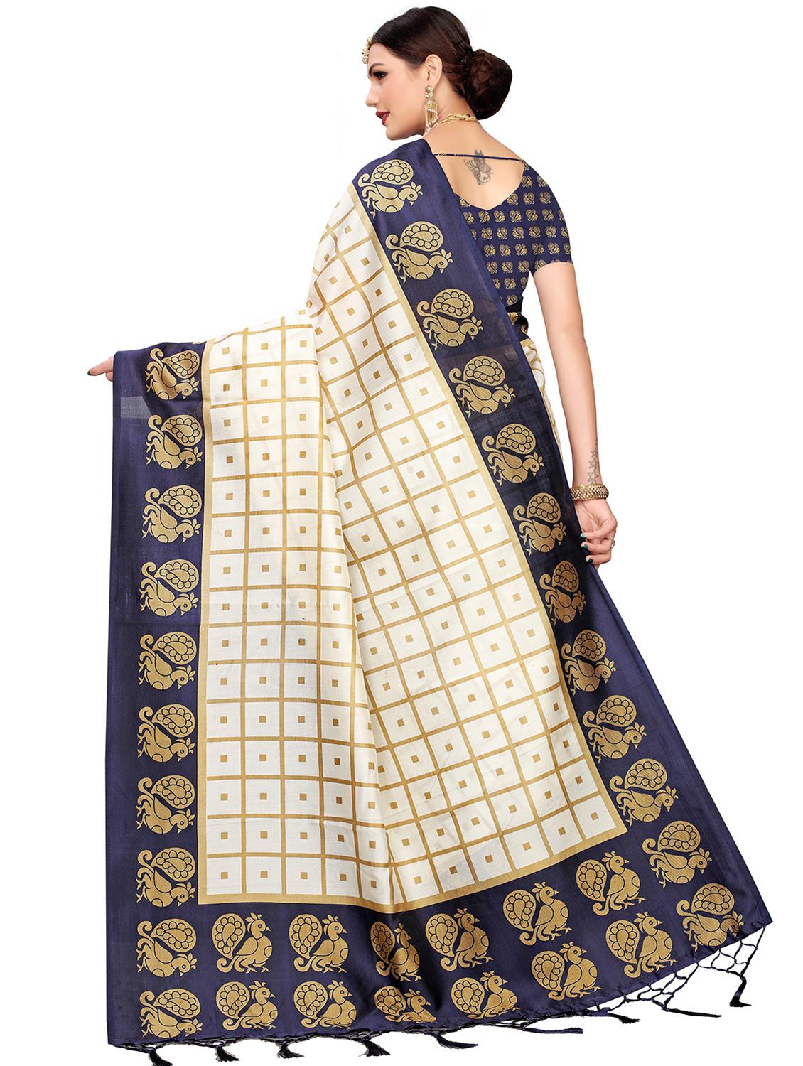offwhite art silk mysore saree with blouse - 16457266 -  Standard Image - 1