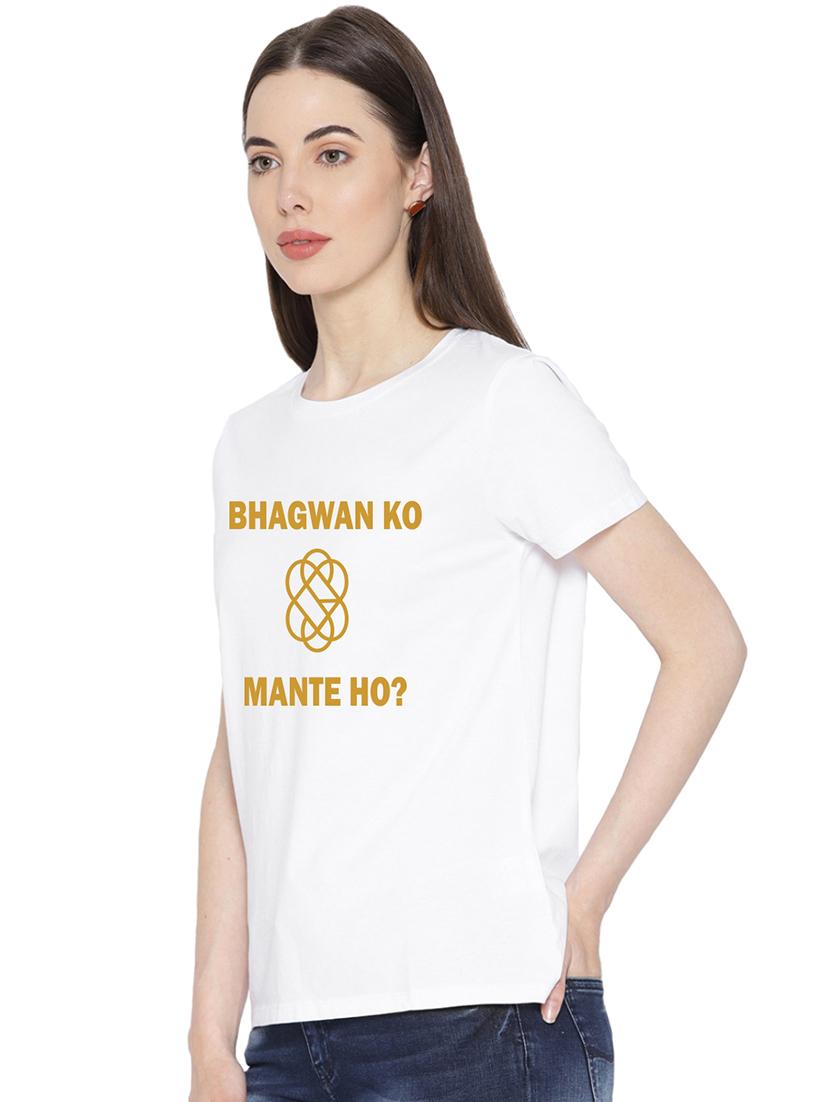 round neck quirky print tee - 16523547 - Standard Image - 1