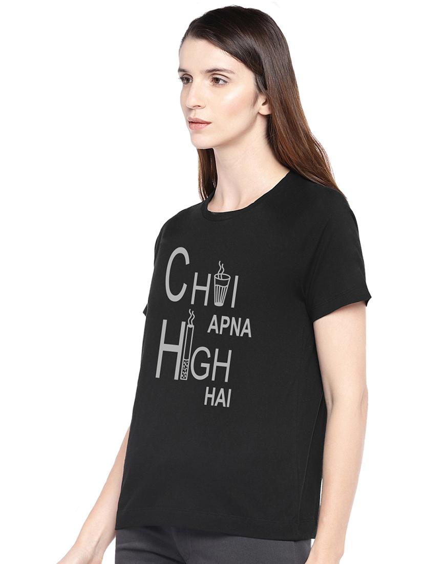 round neck quirky text tee - 16597084 - Standard Image - 1