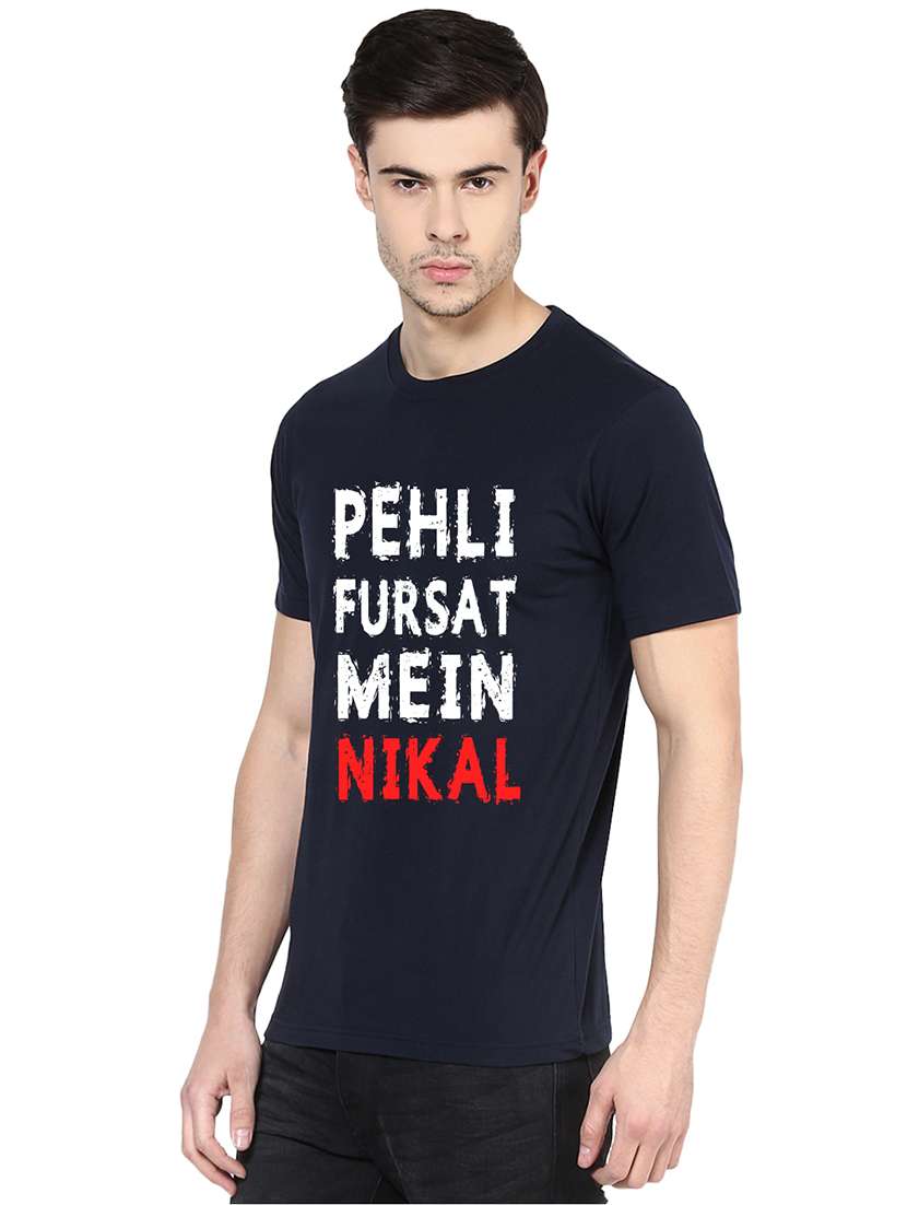 navy blue typographic chest t-shirt - 16752696 -  Standard Image - 1