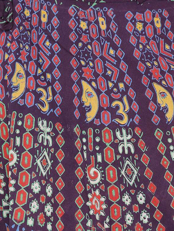 printed long skirt - 16791049 -  Standard Image - 4