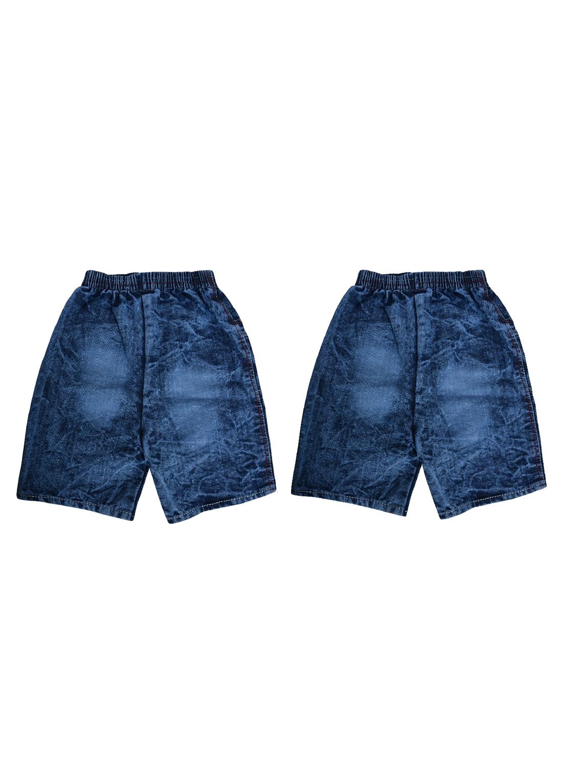set of 2 denim shorts  - 16957456 -  Standard Image - 1