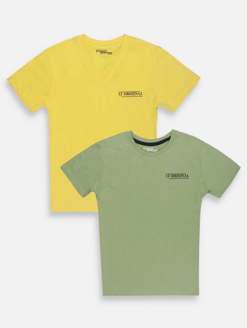 set of 2 cotton t-shirts with free mask 