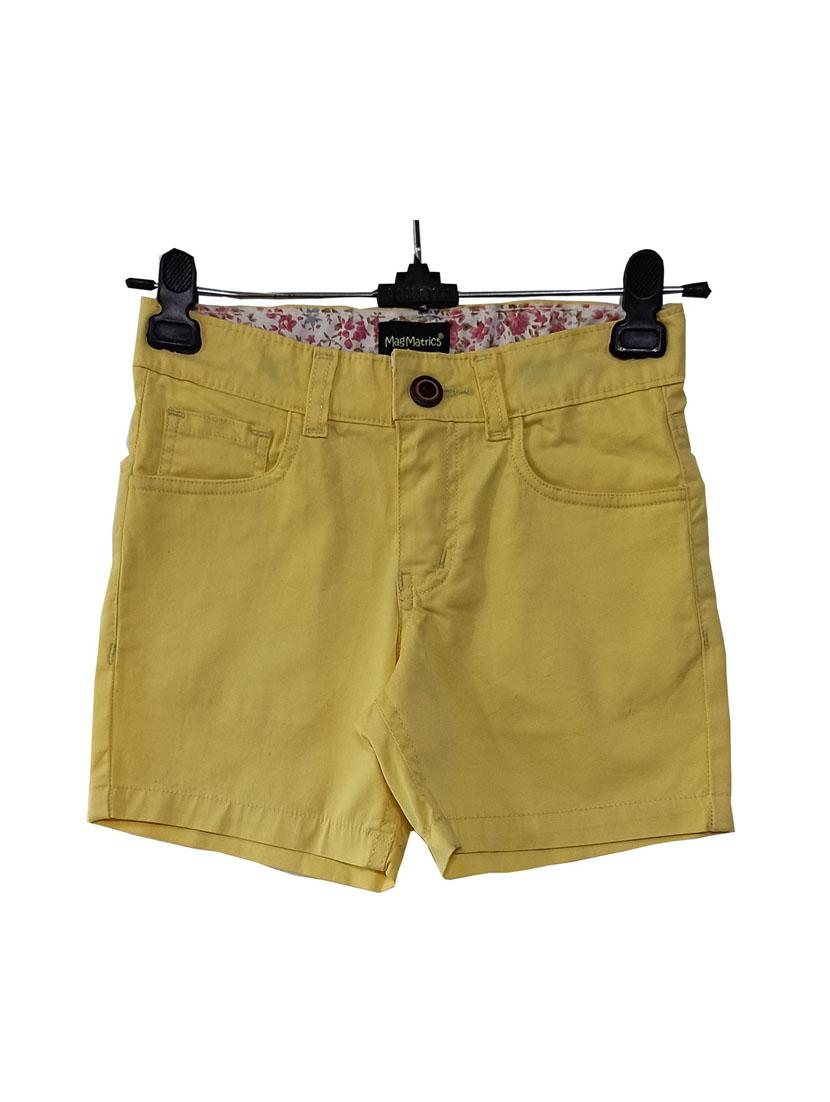 yellow cotton shorts - 17152939 - Standard Image - 1