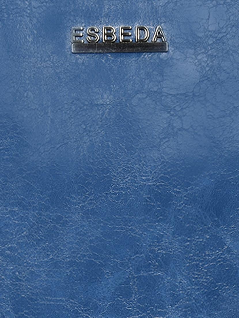 blue leatherette (pu) fashion backpack - 17170038 - Standard Image - 4
