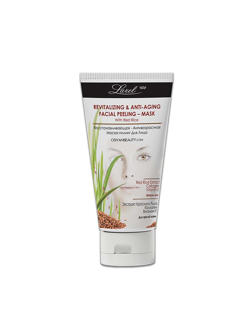 facial mask anti aging with red rice