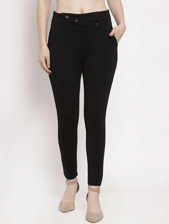 High Rise Button Detail Jeggings 