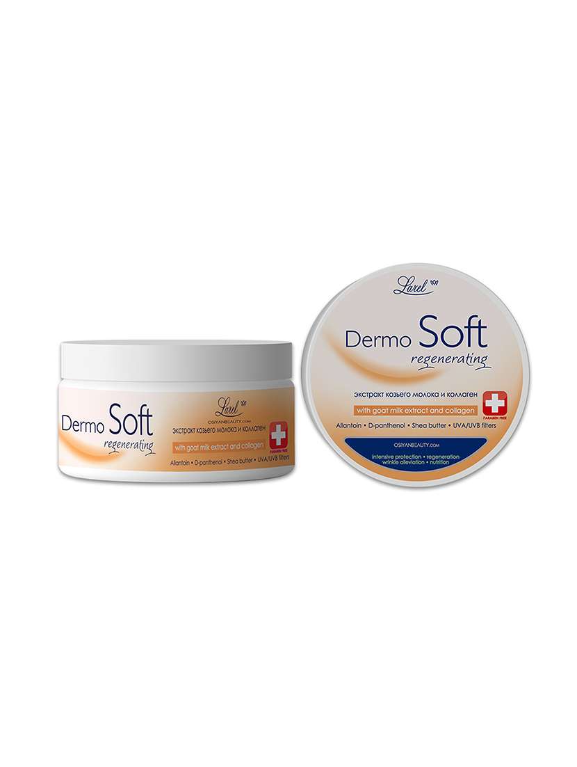 dermosoft face cream regenerating with goat milk extract collagen