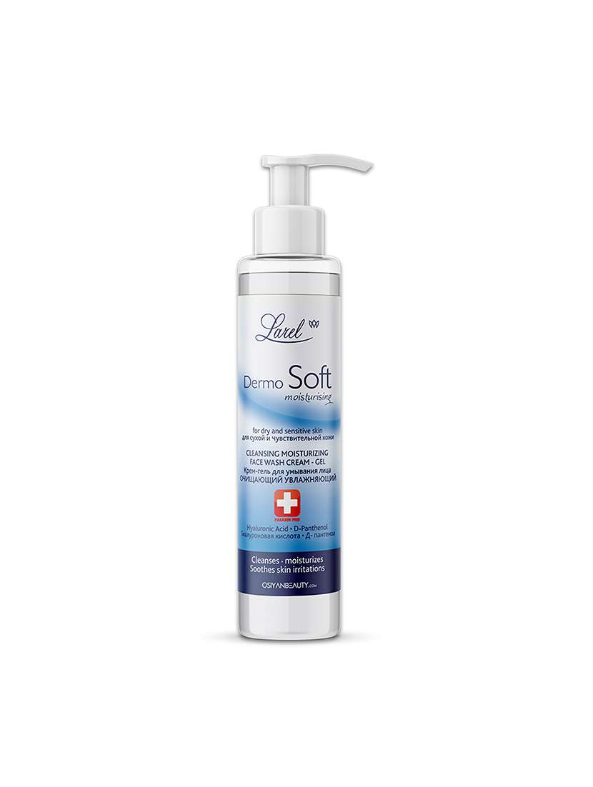 dermosoft cleansing moisturizing face wash cream gel