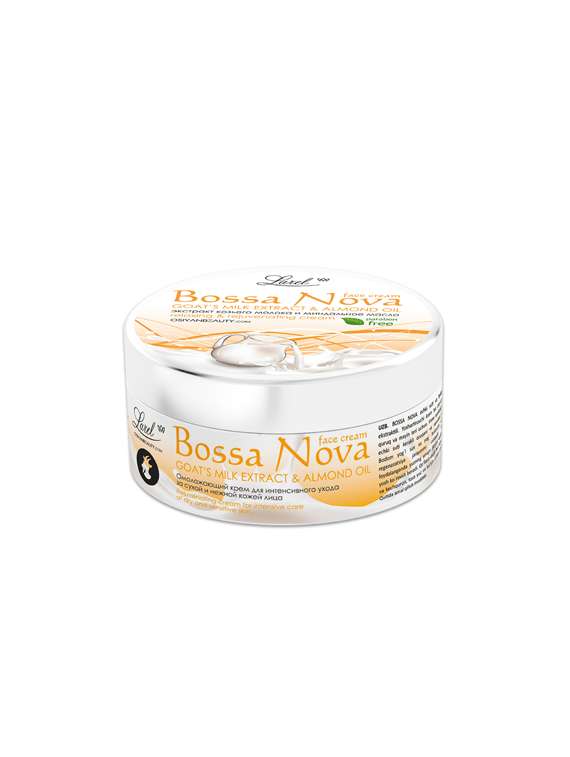bossa nova face cream with goat's milk extract & almond oil
