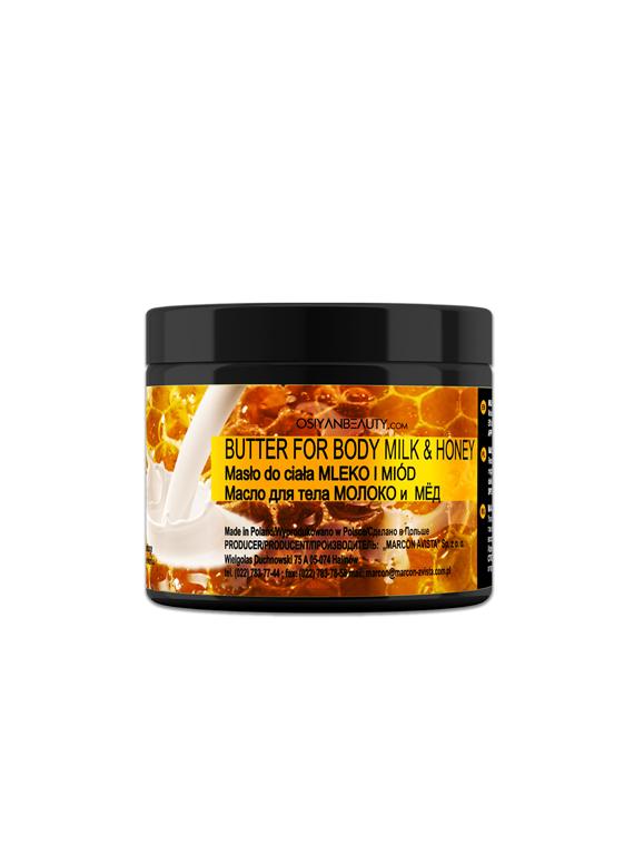 body butter milk and honey - 17223914 - Zoom Image - 0