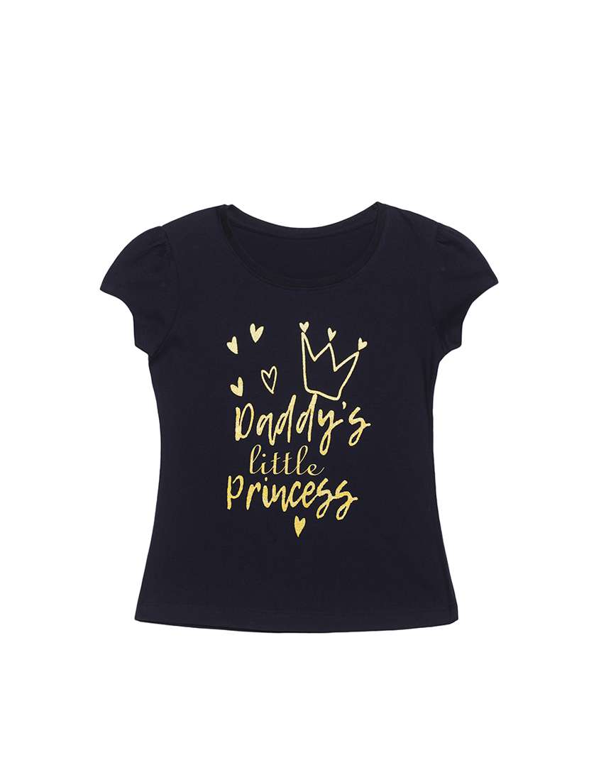 multi colored cotton tee - 17227794 -  Standard Image - 1