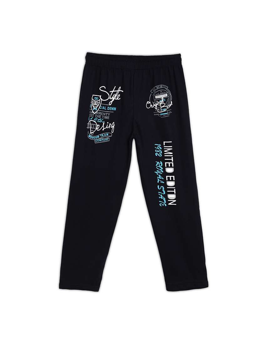 set of 2 track pants  - 17244133 -  Standard Image - 1