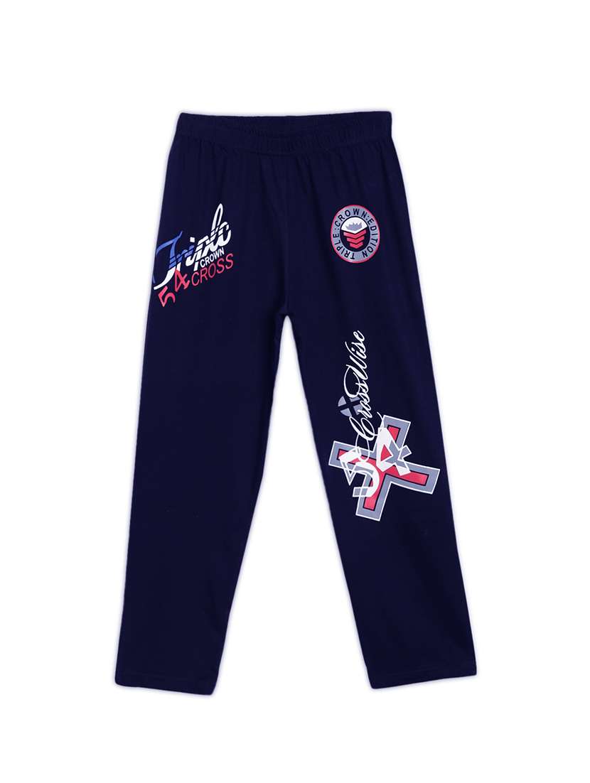 set of 2 sports track pants - 17245776 - Standard Image - 1