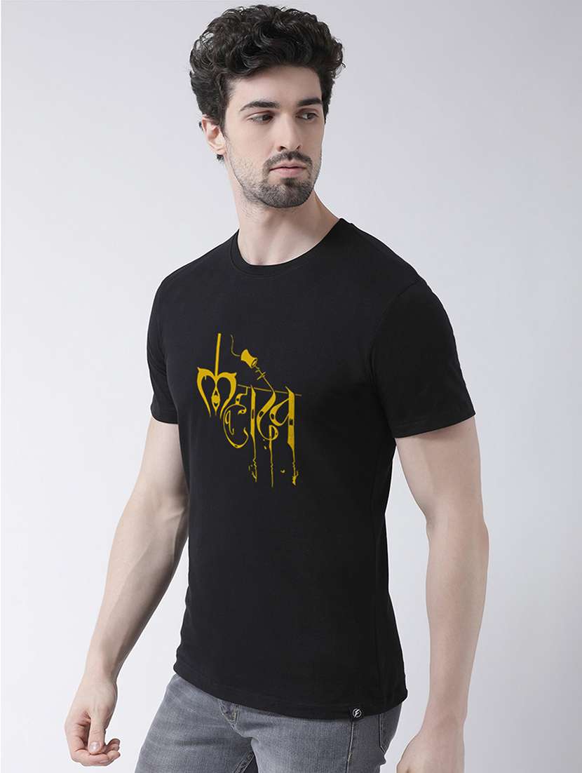 black chest print t-shirt - 17275135 - Standard Image - 1