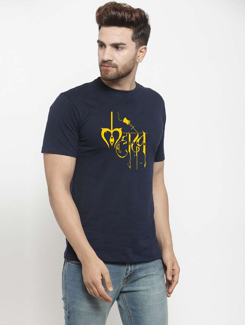 navy blue chest print t-shirt - 17275136 -  Standard Image - 1