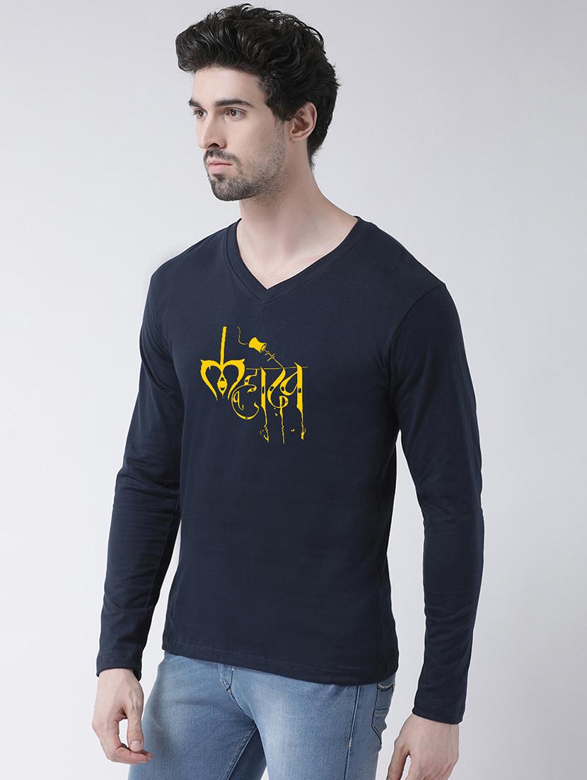navy blue chest print t-shirt - 17275215 - Standard Image - 1