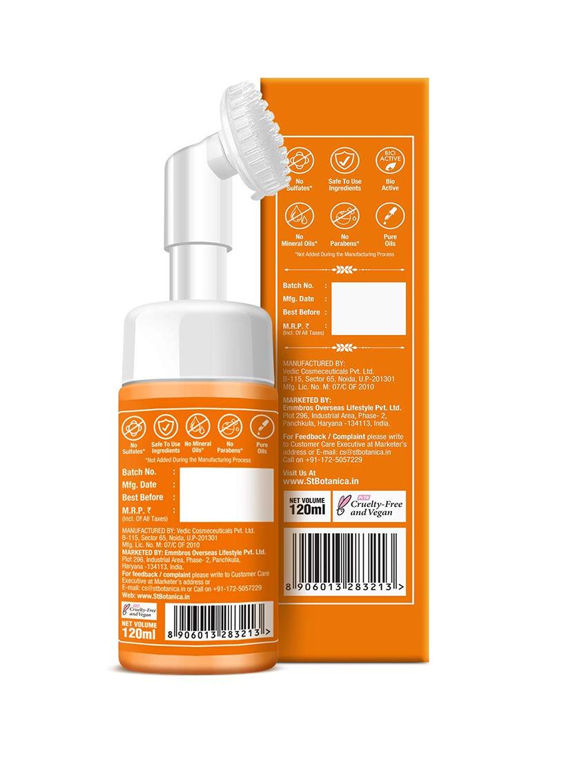 morpheme remedies ubtan haldi kesar face wash (tan removal, brightening), no sls/sulphate, paraben, 120ml - 17288103 - Standard Image - 1