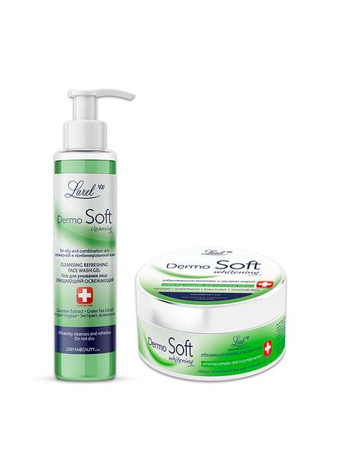 dermosoft whitening cleansing face care combo (cream & wash gel) - 17336056 - Standard Image - 0