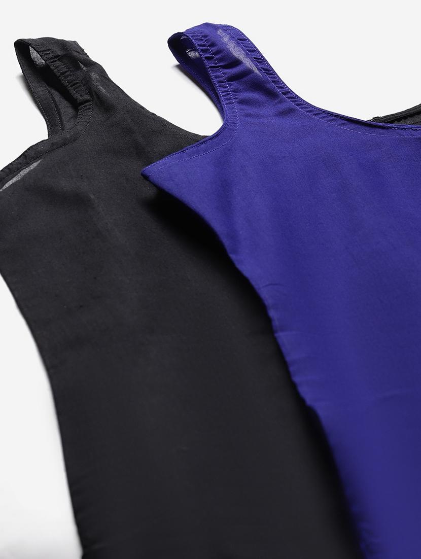 ada set of 2 royal blue & black camisole - 17353147 - Standard Image - 6