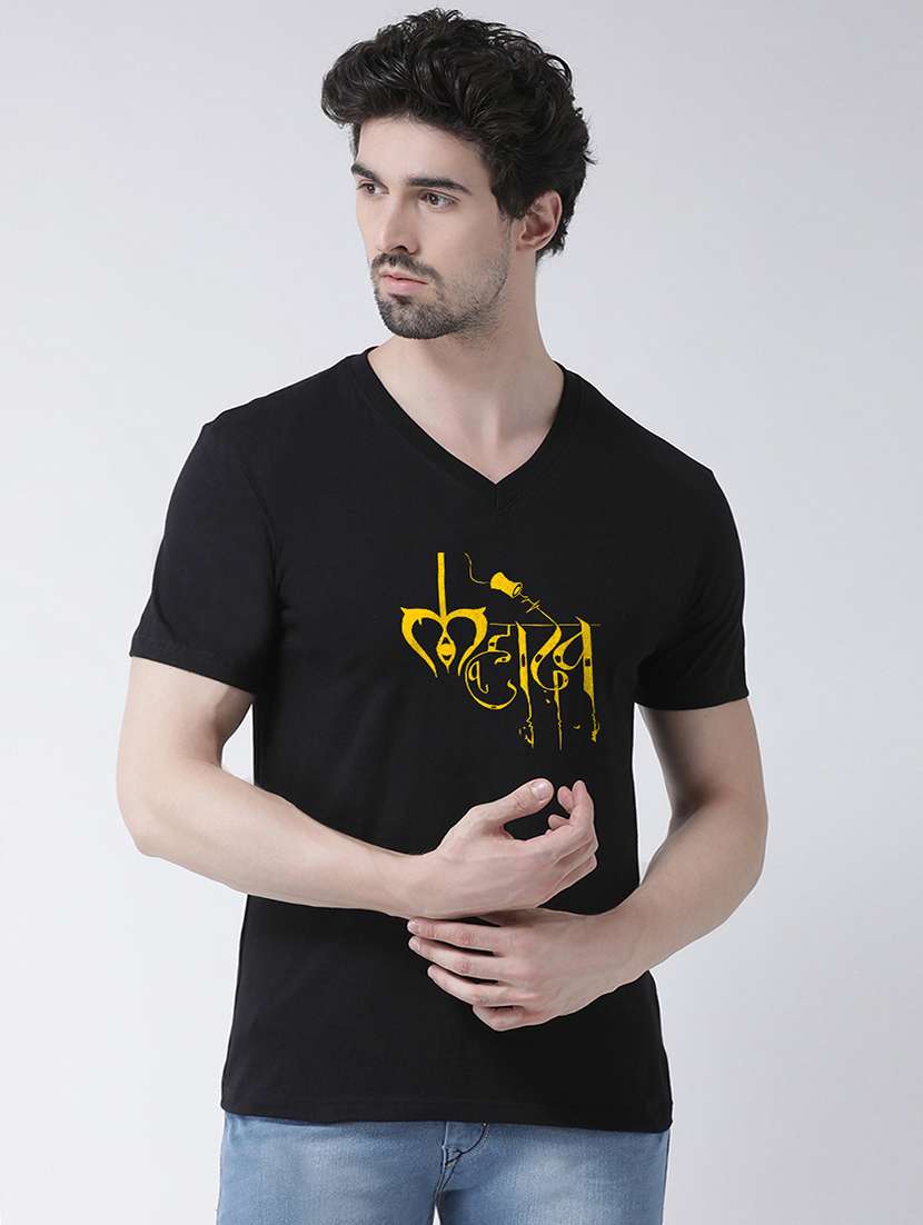 multi colored printed t-shirts combo - 17388940 -  Standard Image - 1