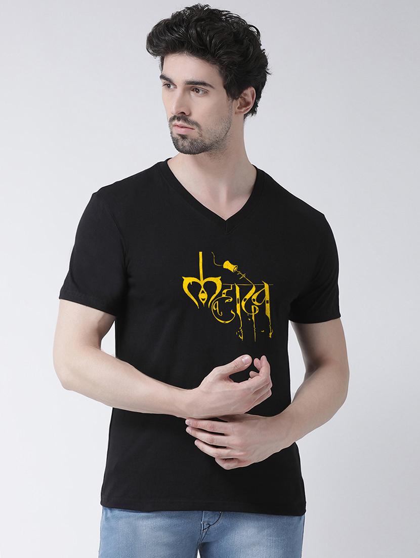 men pack of 2 printed t-shirt combos - 17388943 -  Standard Image - 1