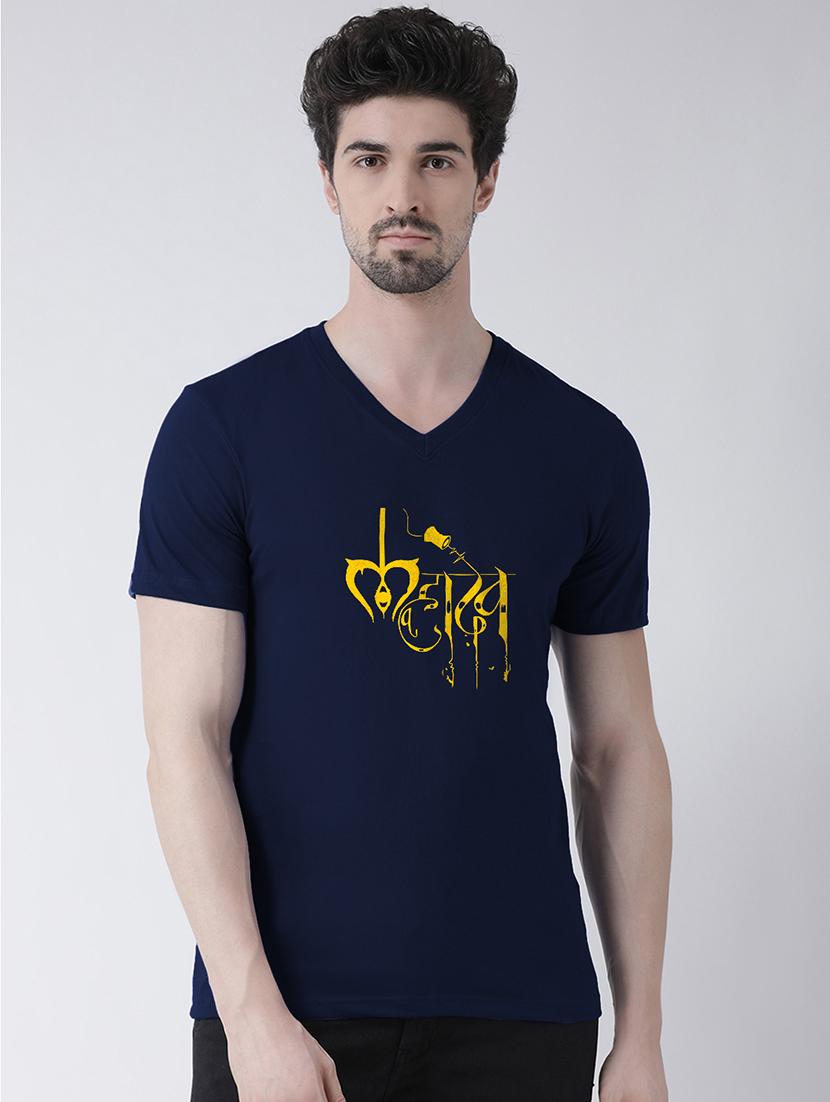 multi colored printed t-shirts combo - 17388974 -  Standard Image - 1