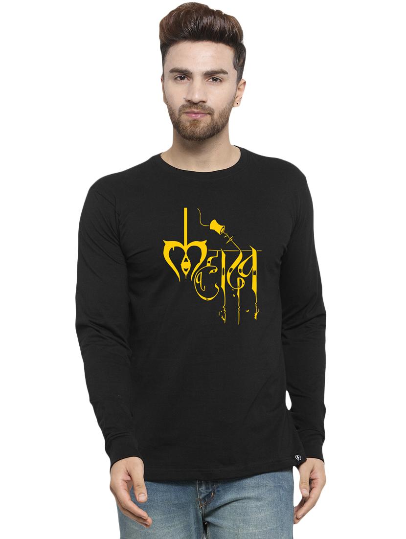 set of 2 chest-printed t-shirt - 17389343 - Standard Image - 1