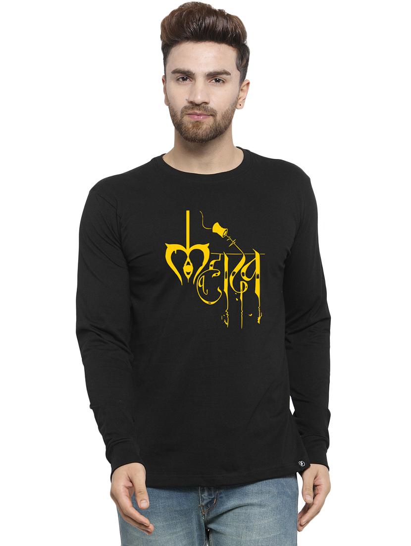 set of 2 chest-printed t-shirt - 17389526 - Standard Image - 1