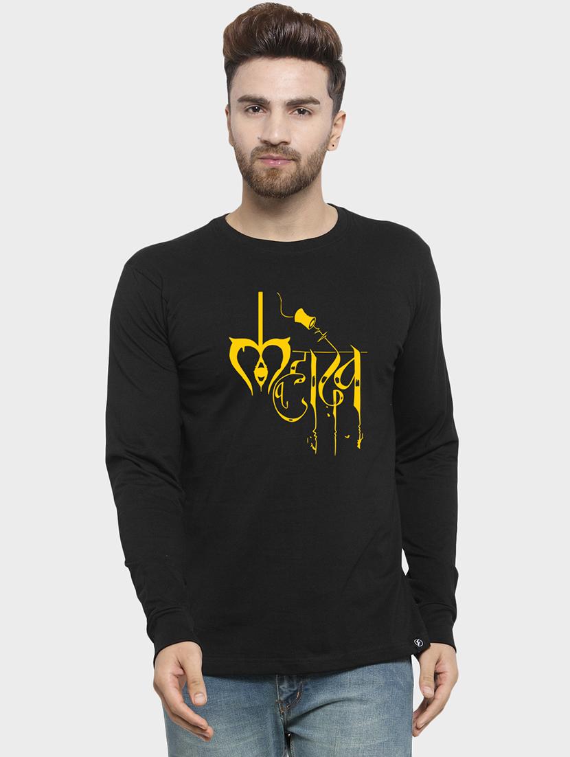 set of 2 chest-printed t-shirt - 17389550 -  Standard Image - 1