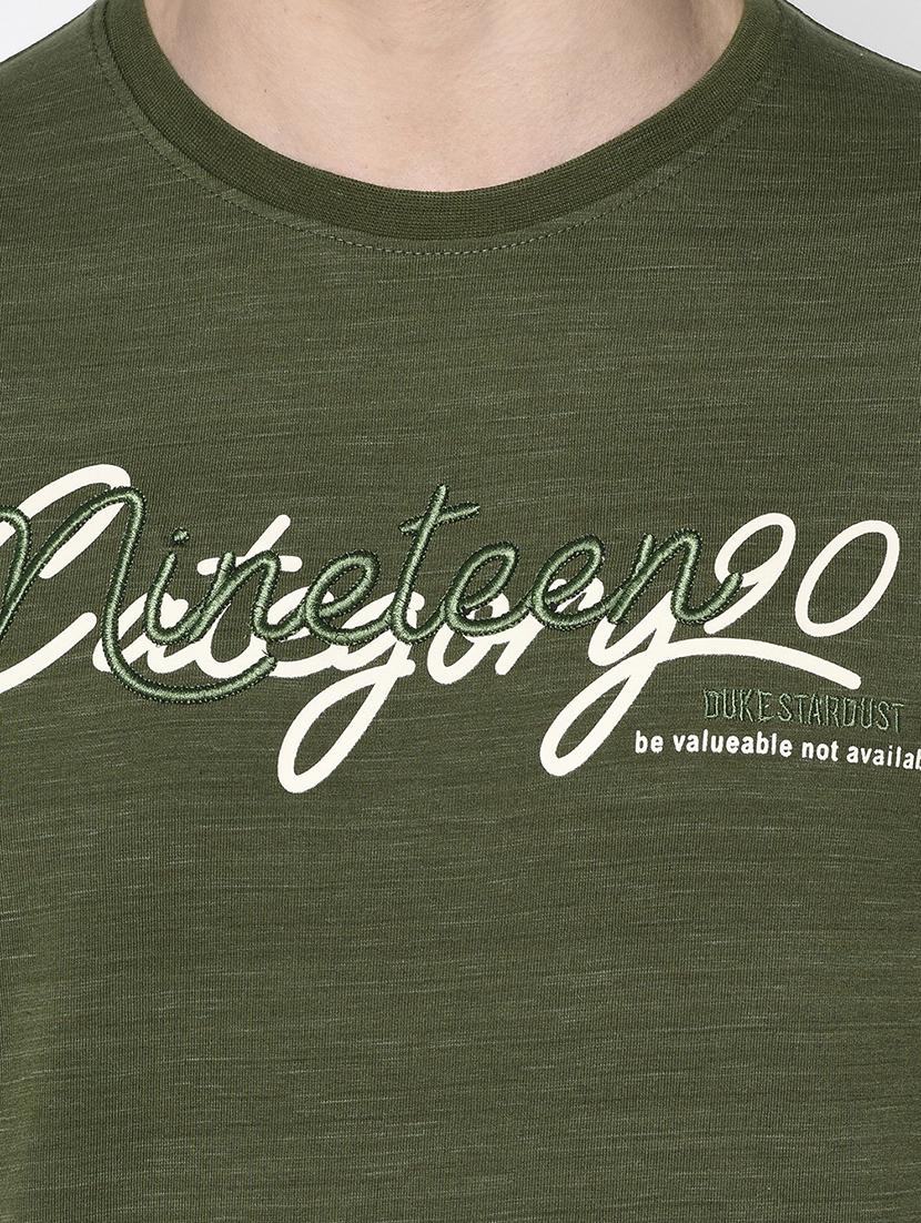 olive green printed t-shirt - 17453506 - Standard Image - 4