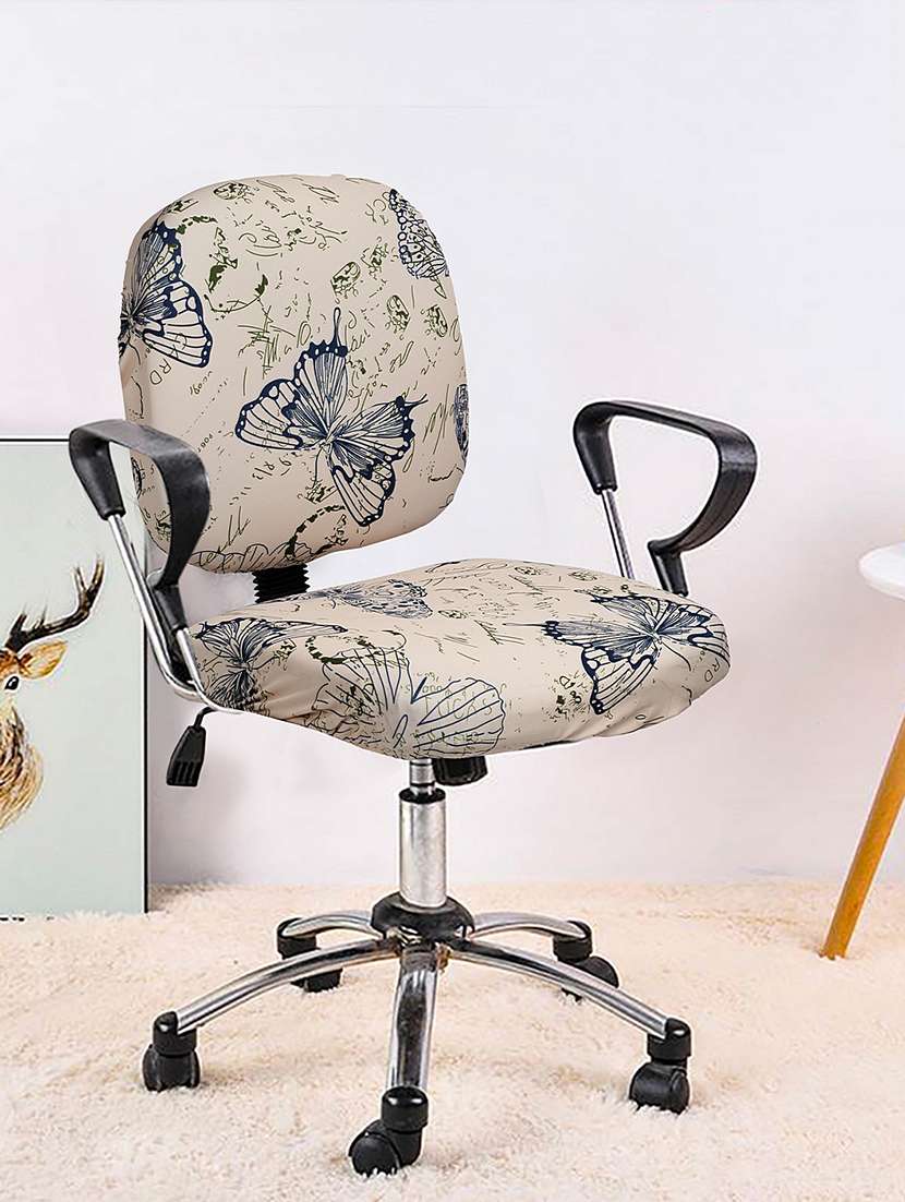 cortina 1 pieces office chair cover slipcover
