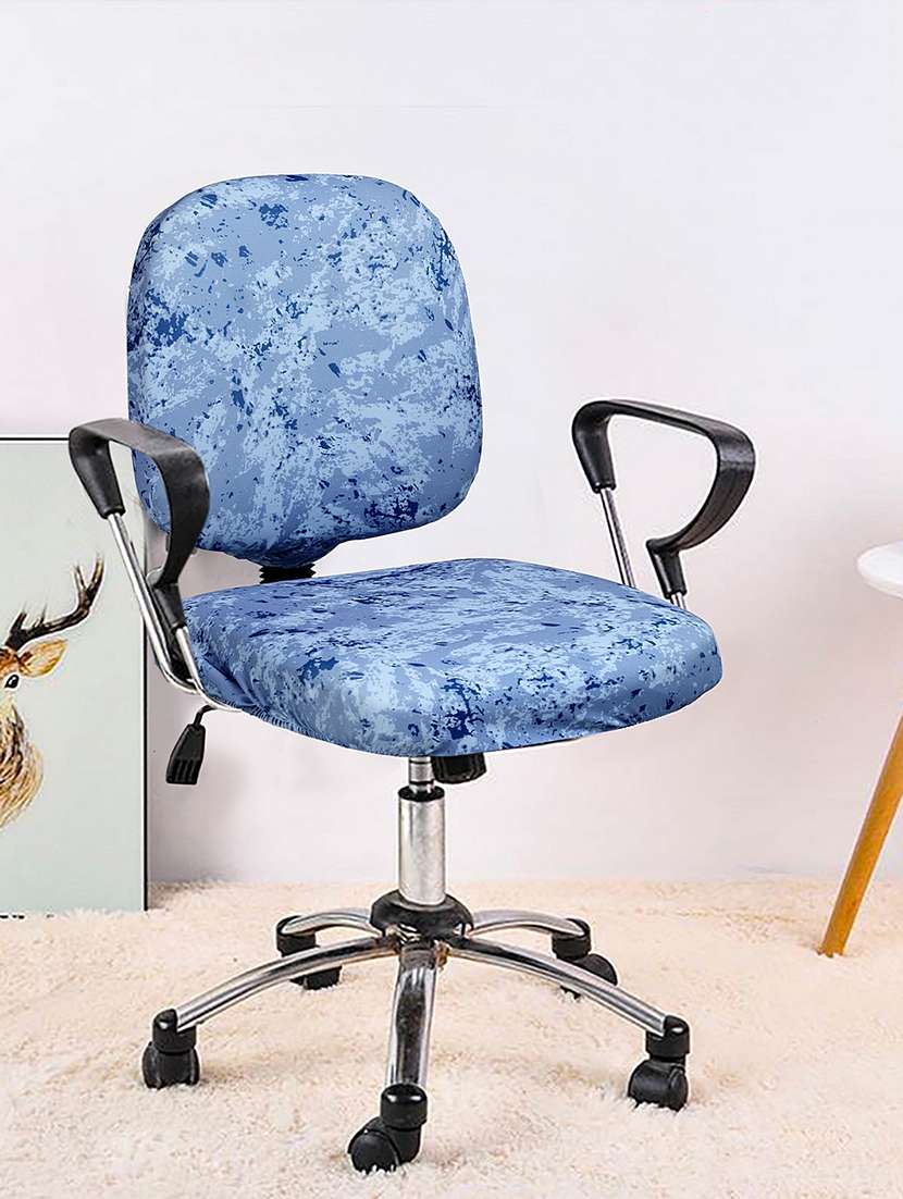 cortina 1 pieces office chair cover slipcover