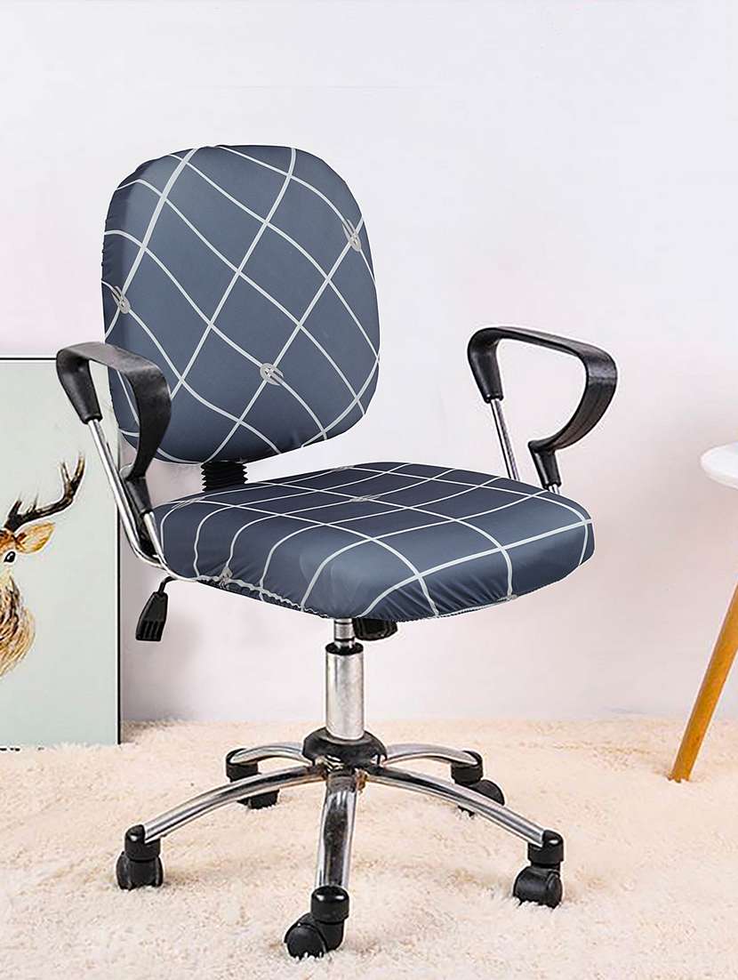 cortina 1 pieces office chair cover slipcover