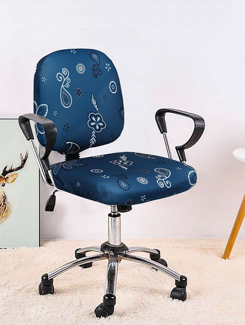 cortina 1 pieces office chair cover slipcover