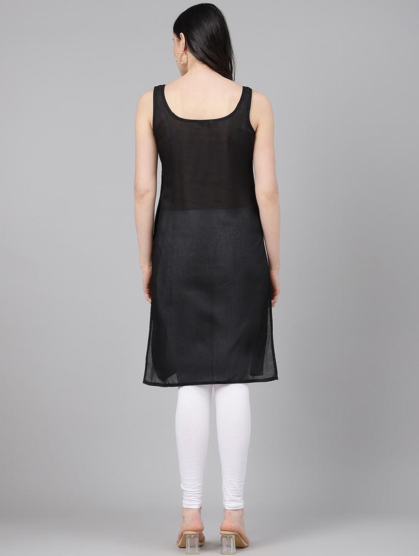 ada set of 2 mustard & black camisole - 17495408 - Standard Image - 4