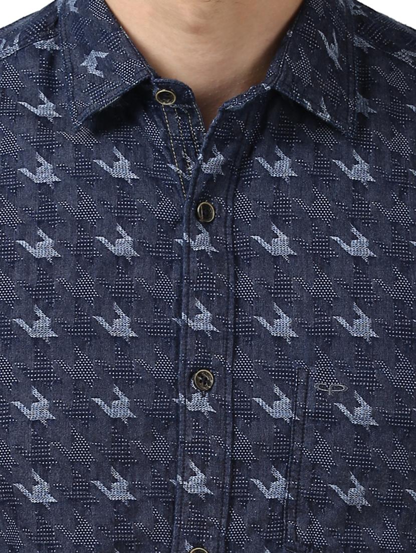 navy blue printed casual shirt - 17506580 - Standard Image - 4