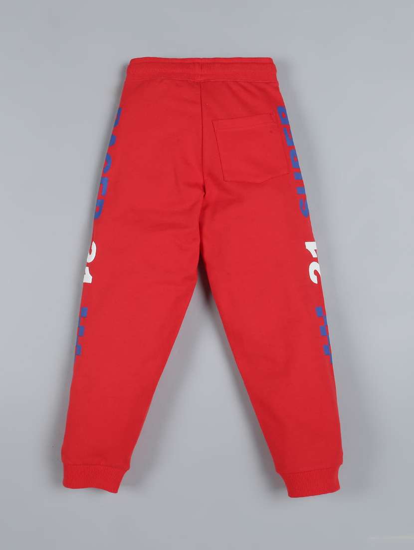 red cotton joggers trouser - 17554230 -  Standard Image - 1