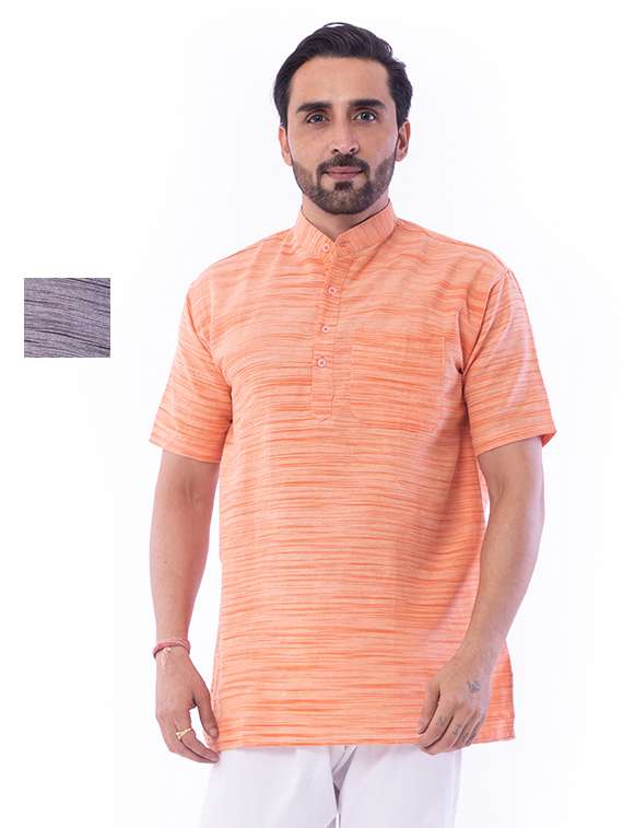 set of 2 solid short kurts