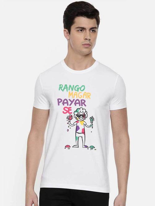 white printed t-shirt - 17578732 -  Standard Image - 0