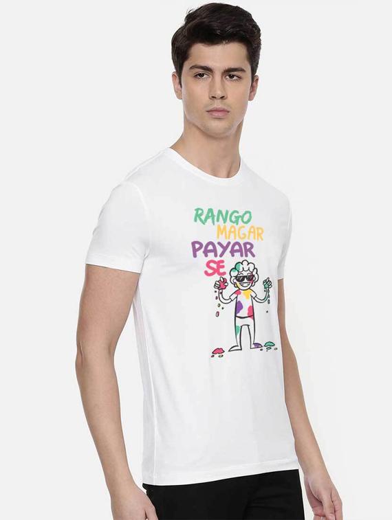 white printed t-shirt - 17578732 - Standard Image - 1