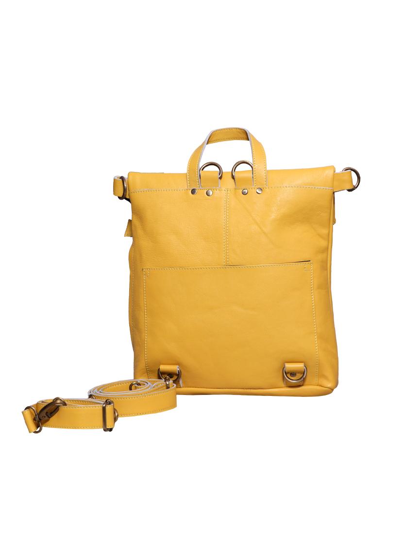 yellow leather utility backpack - 17583808 - Zoom Image - 0