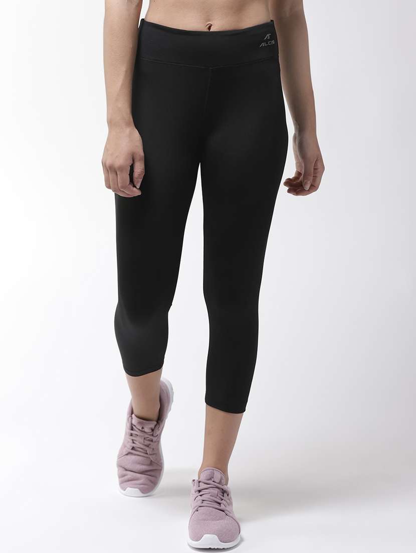 high rise track pant - 17620705 -  Zoom Image - 0