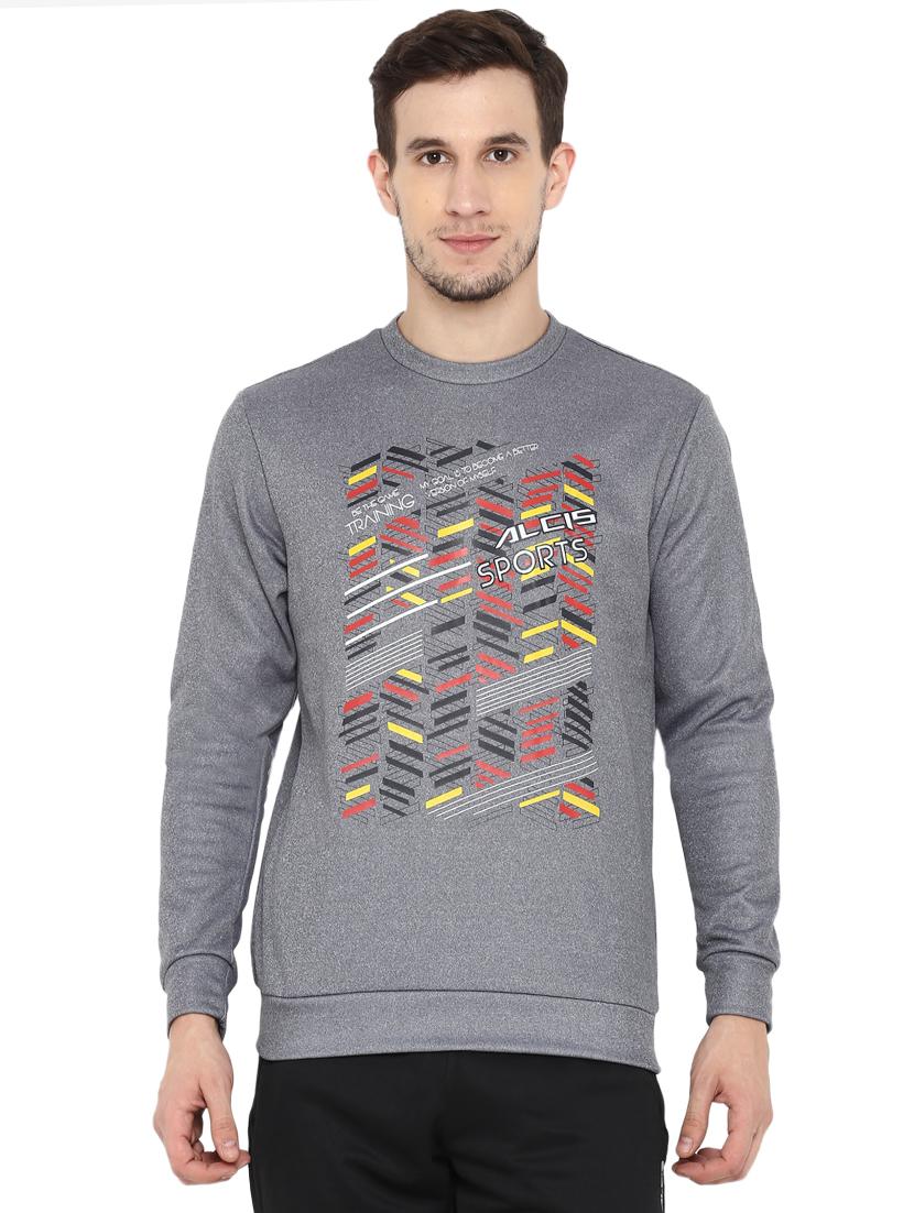 grey printed sweatshirt - 17633134 - Zoom Image - 0