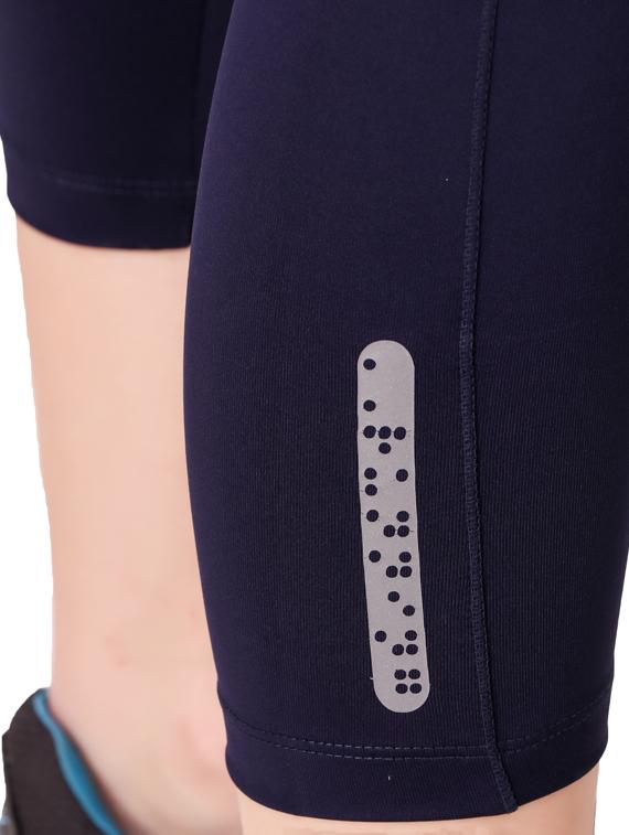 high rise sports capri - 17664641 - Standard Image - 4