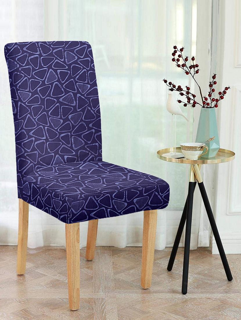 cortina stretchable elastic removable washable chair cover - 17736223 - Standard Image - 1
