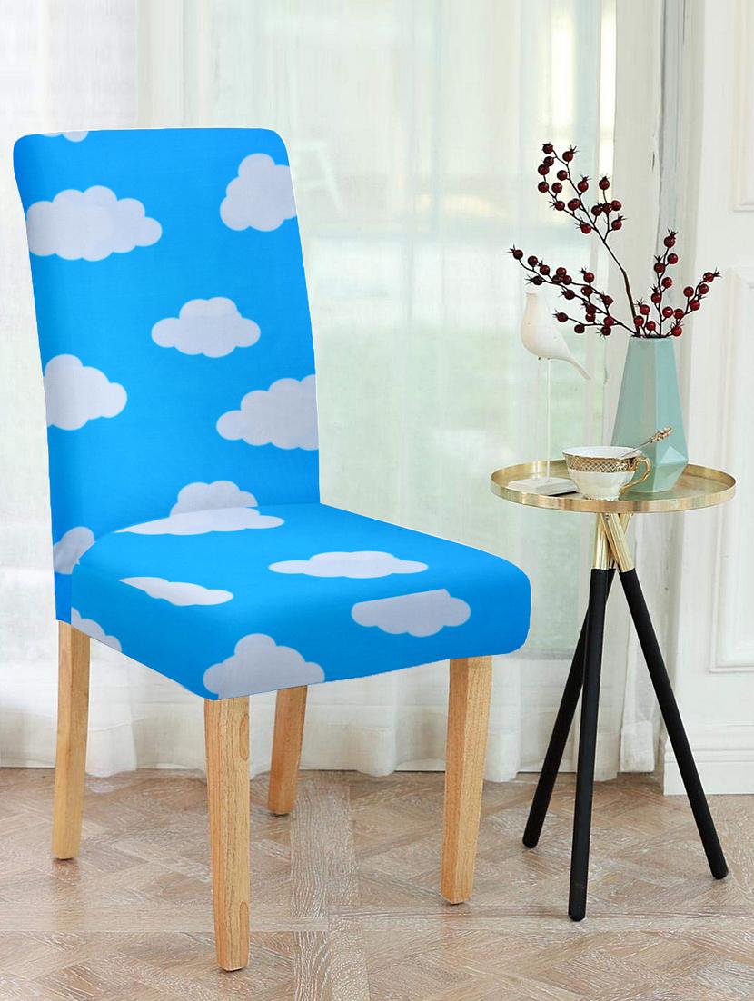cortina stretchable elastic removable washable chair cover - 17736274 - Standard Image - 1