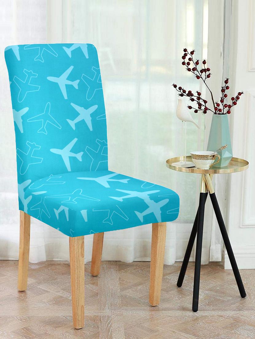 cortina stretchable elastic removable washable chair cover - 17736275 - Standard Image - 1